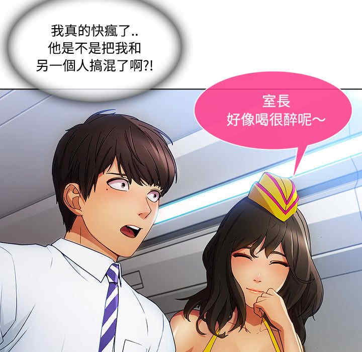 第73张