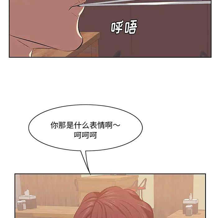 第71张