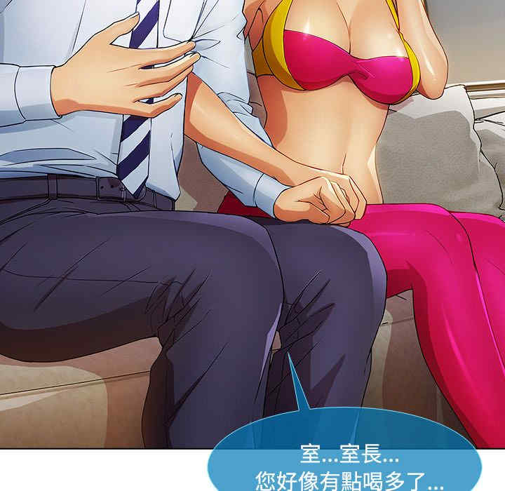 第74张