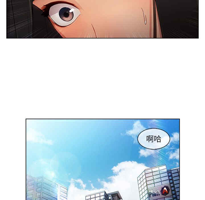第71张