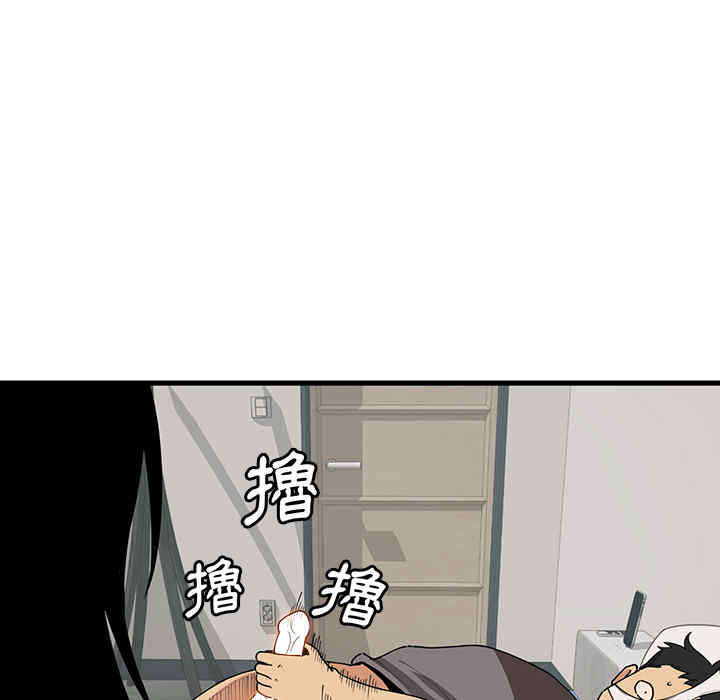 第119张