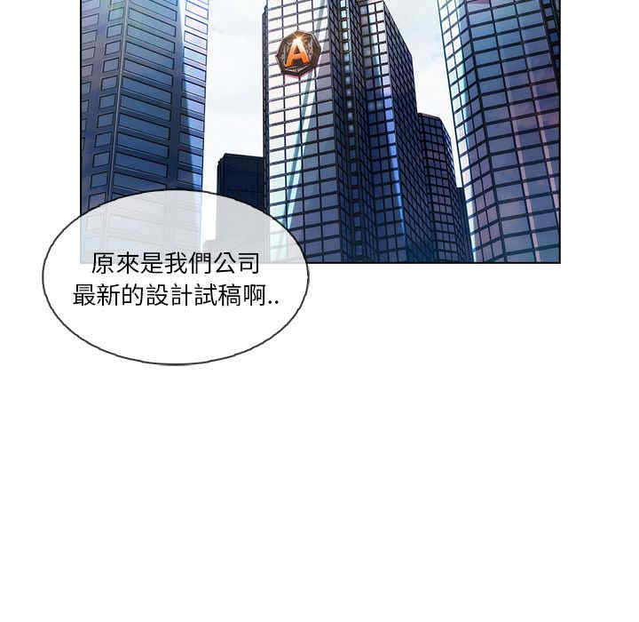 第74张