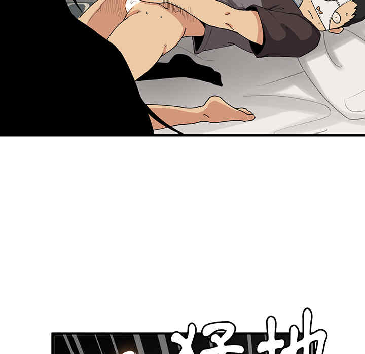 第121张