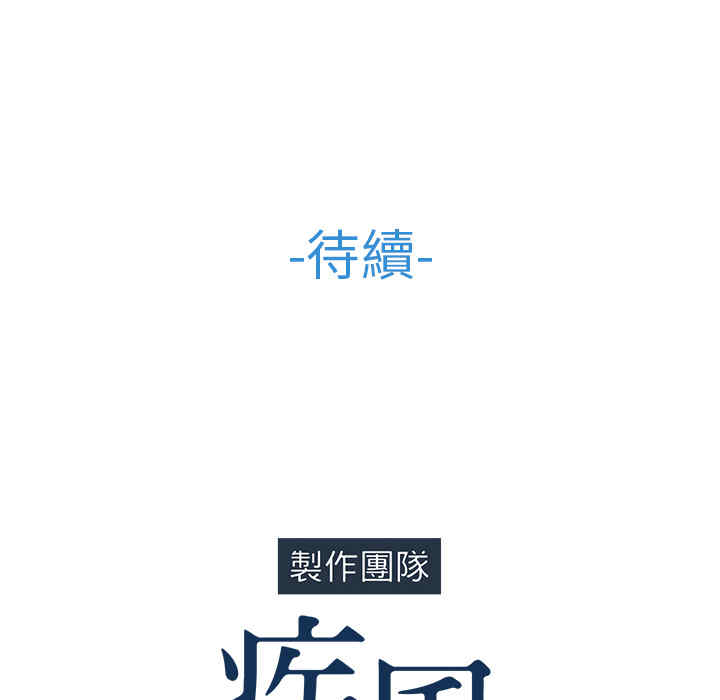 第76张