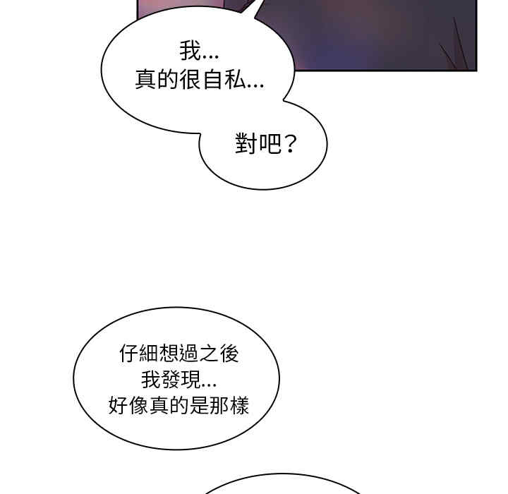 第112张