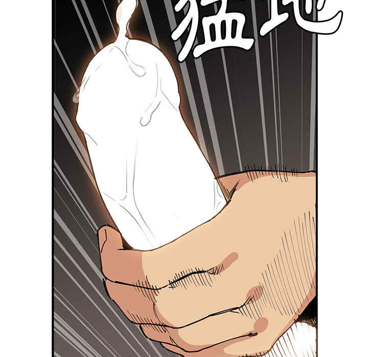 第123张
