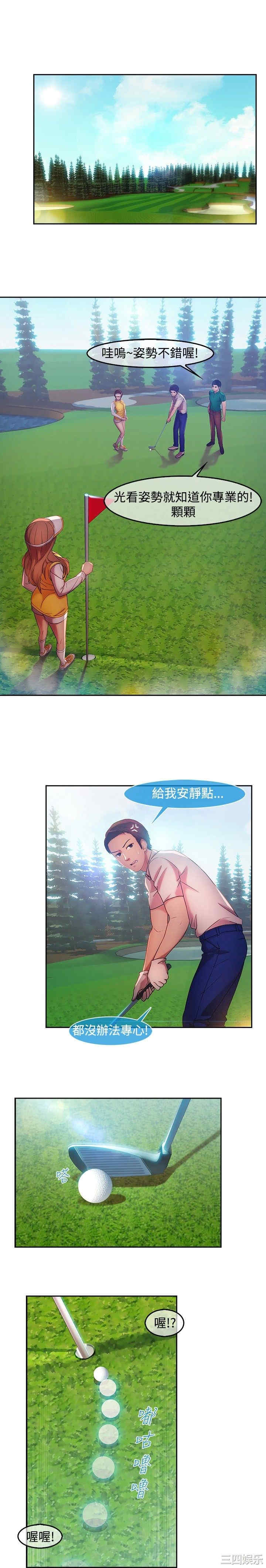 第5张