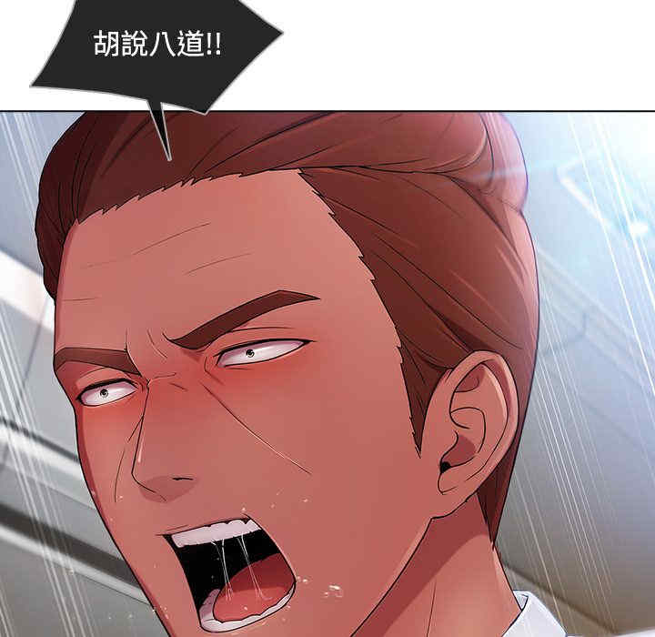 第76张