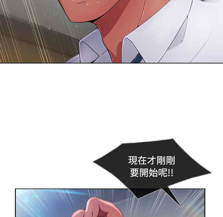 第77张