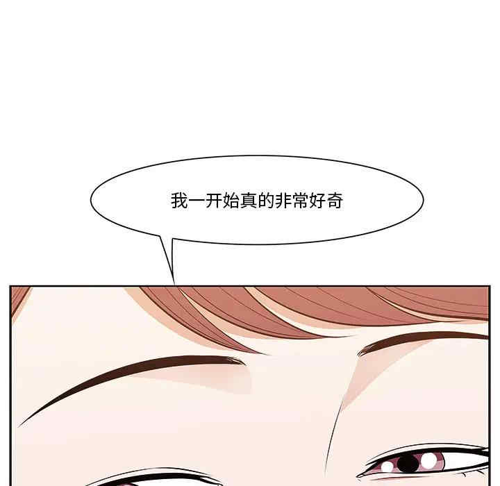 第84张