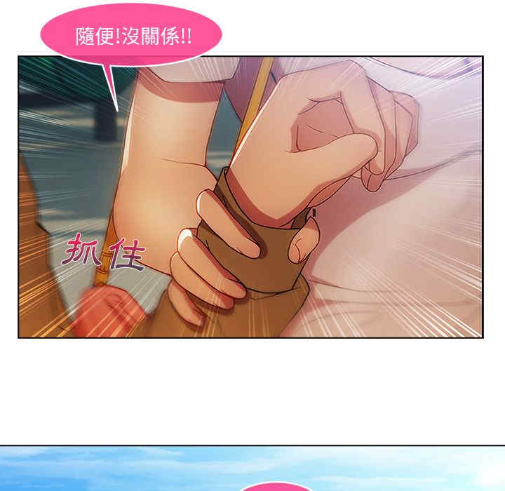 第77张