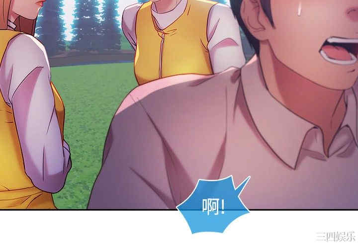 第7张