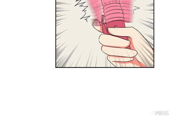 第4张