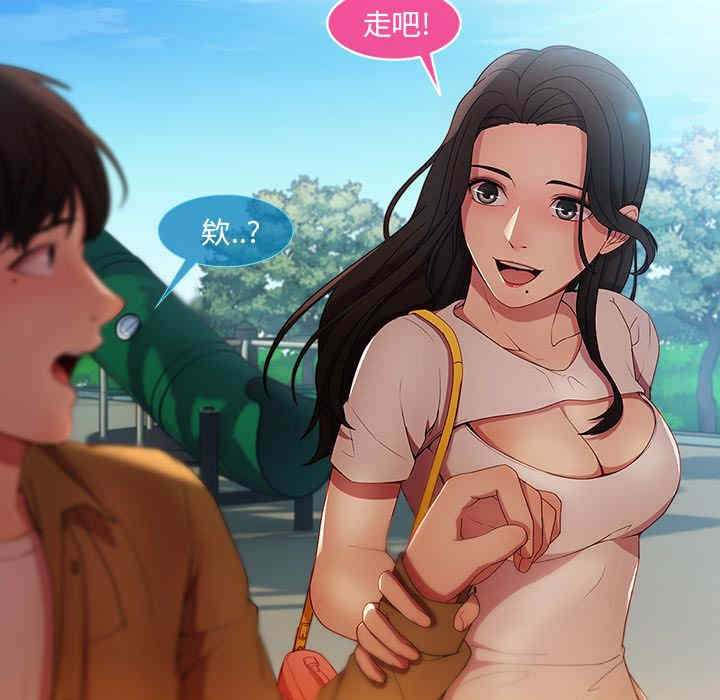 第81张