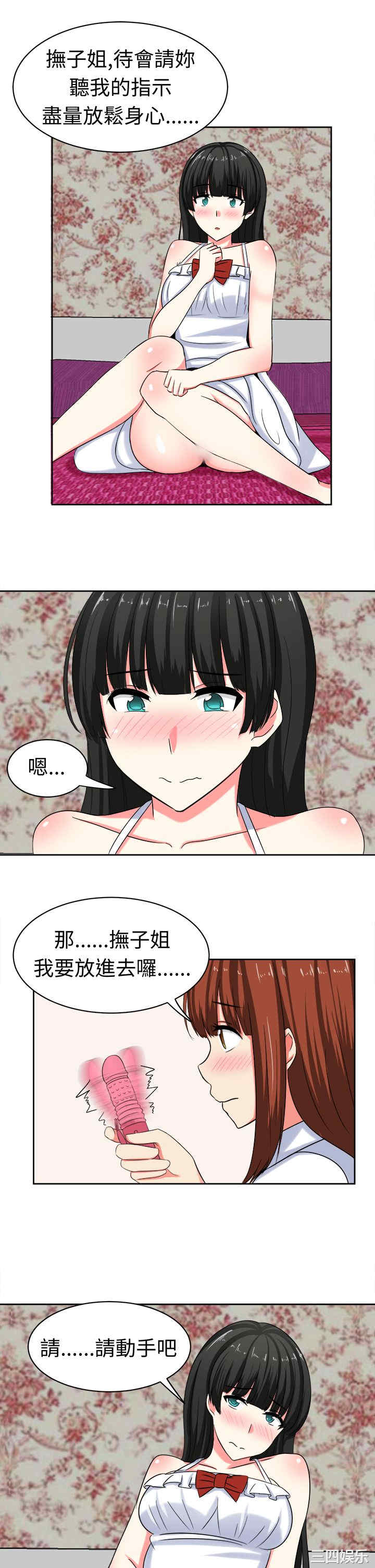 第5张