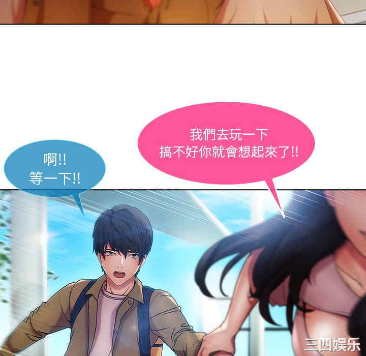 第82张