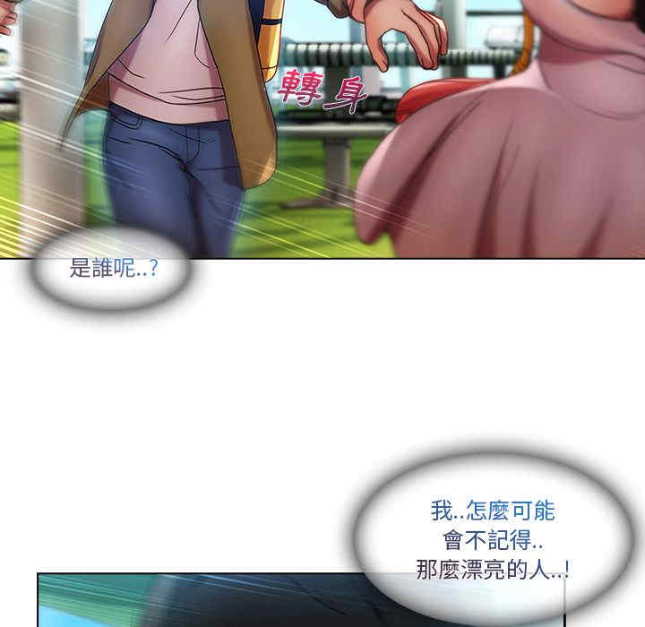 第87张
