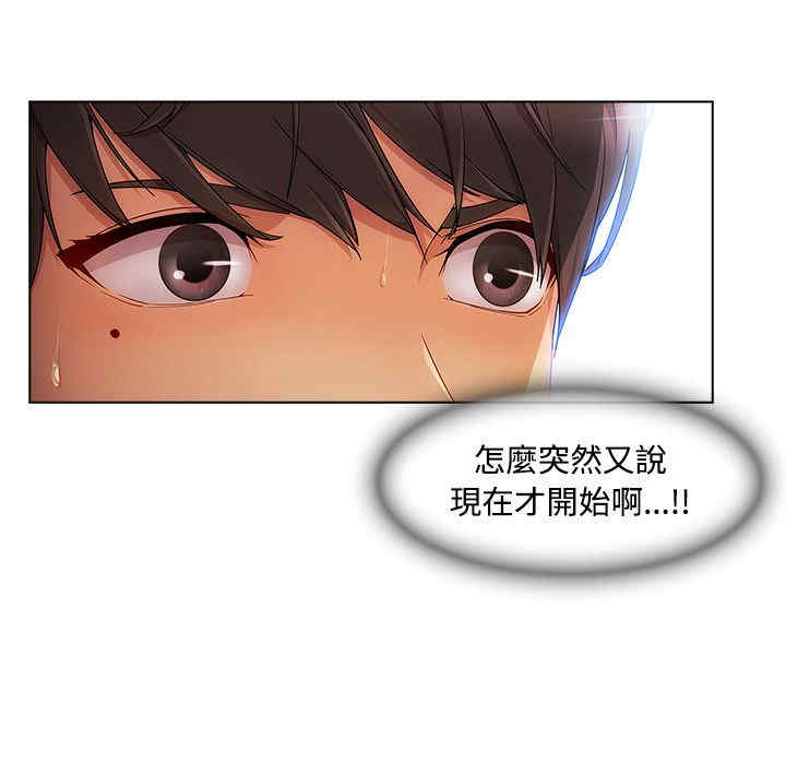 第79张