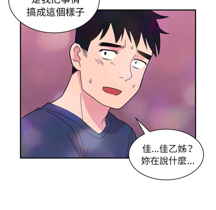 第3张