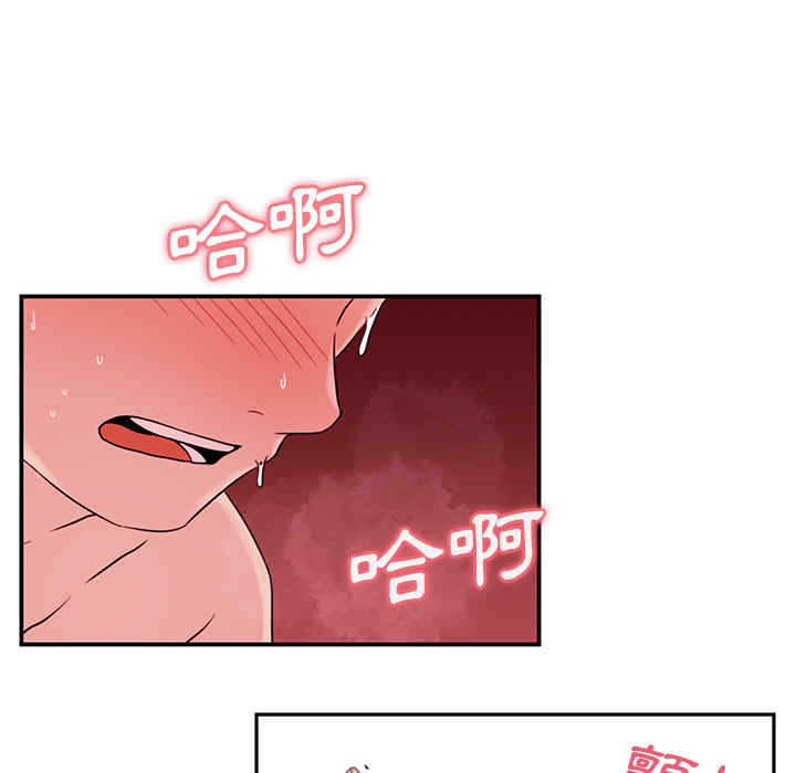 第74张