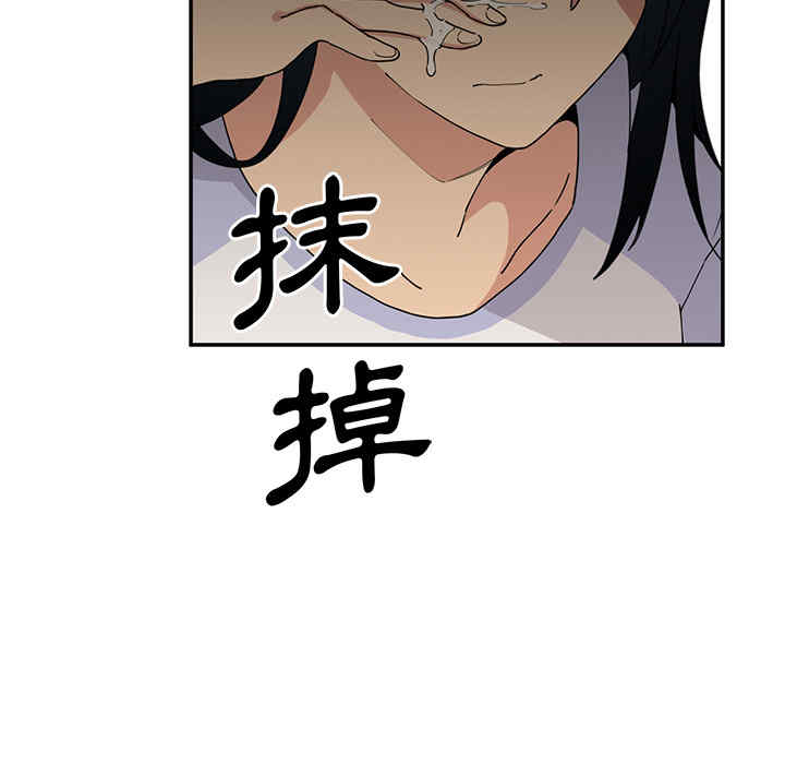 第136张