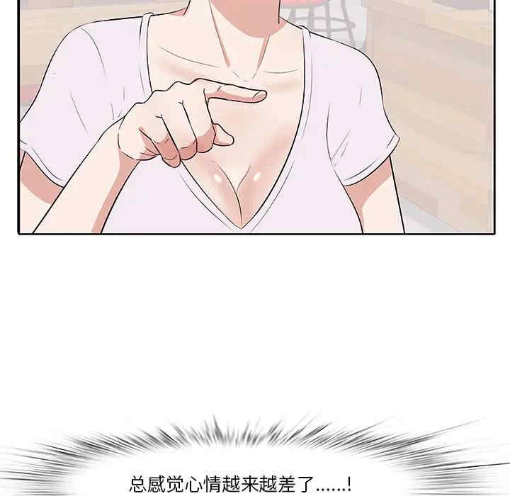 第91张