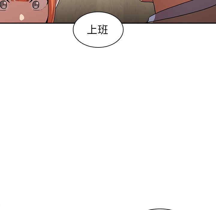 第40张