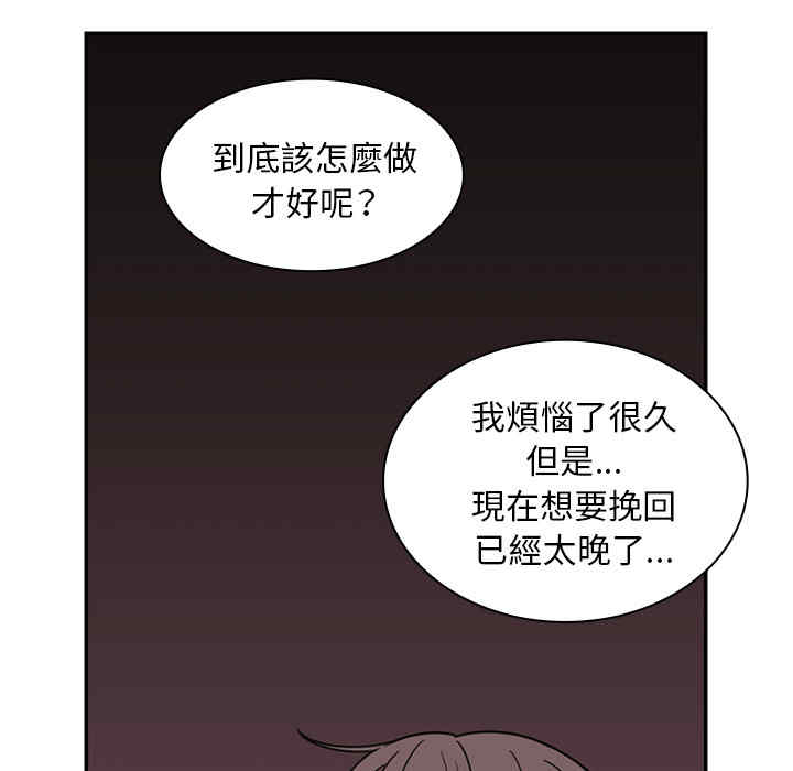 第5张