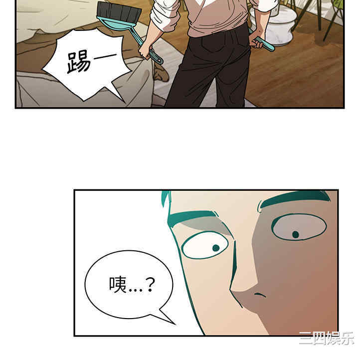 第44张