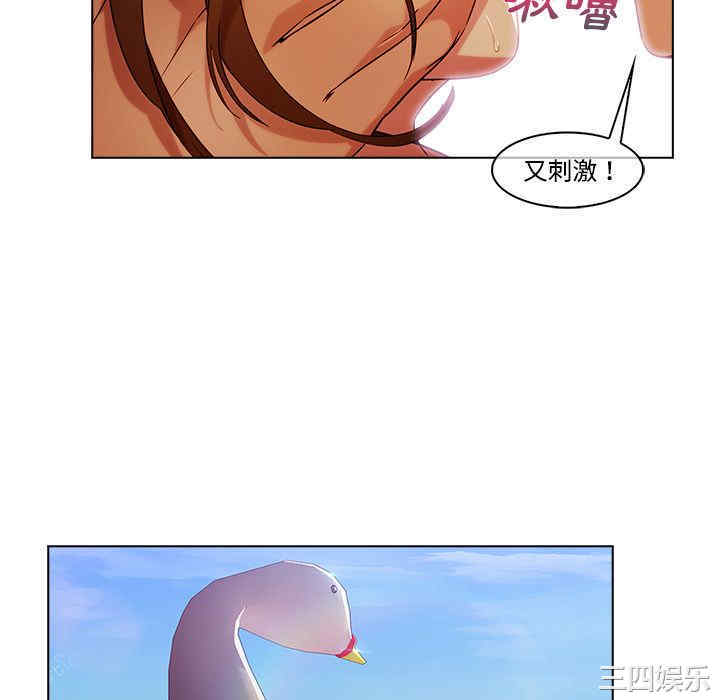 第31张