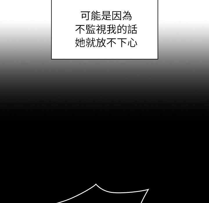 第47张