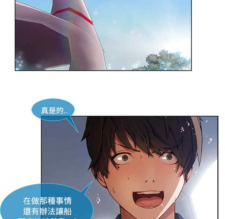 第33张