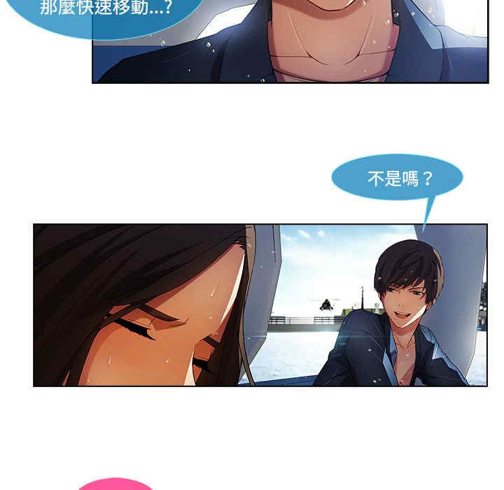 第36张