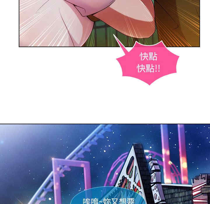 第112张