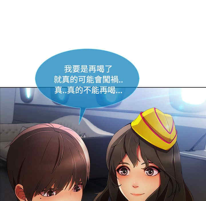 第84张