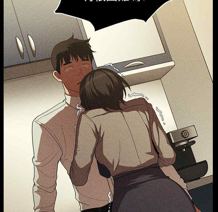 第54张