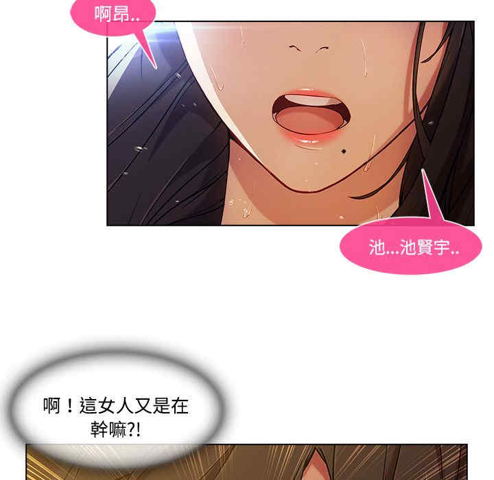 第38张