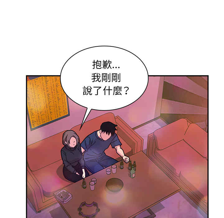 第13张