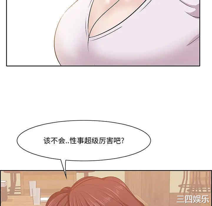 第100张