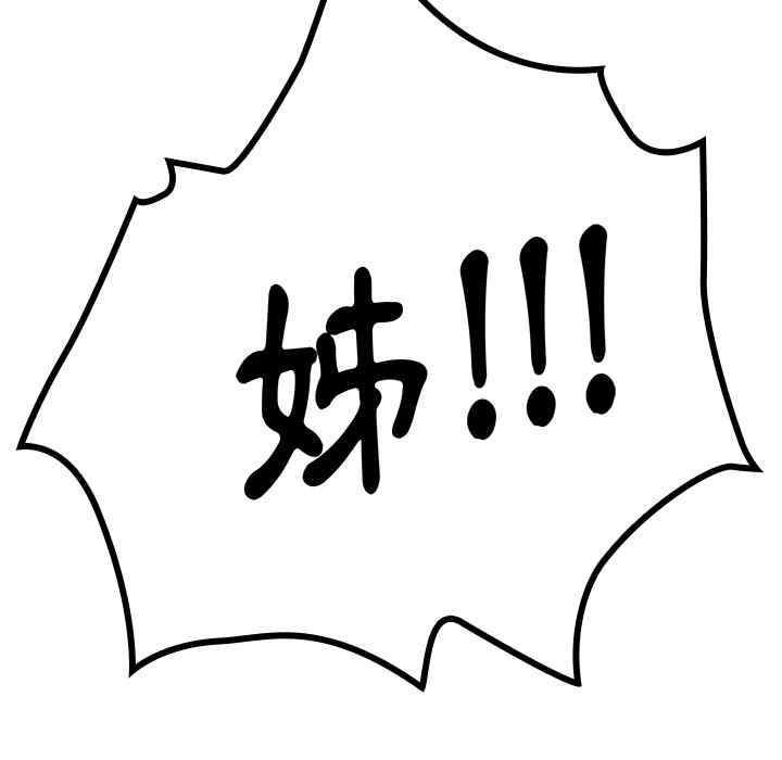 第149张