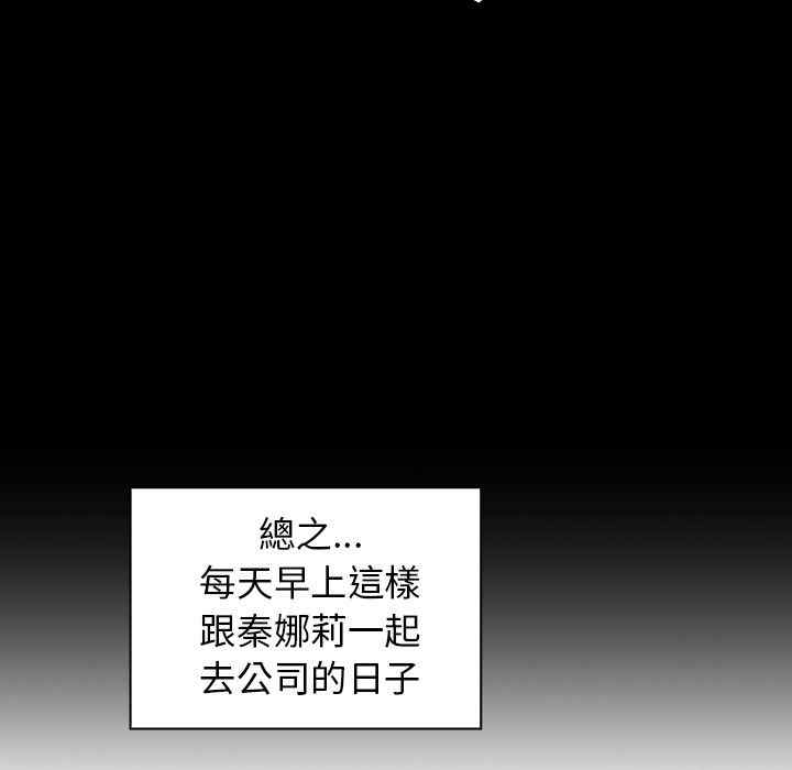 第58张