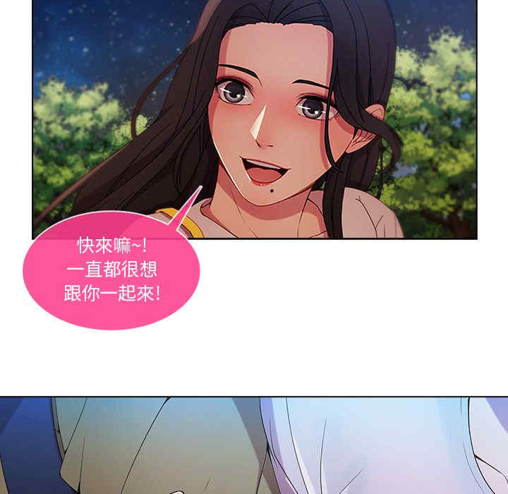 第119张