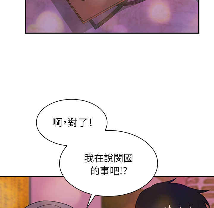 第15张
