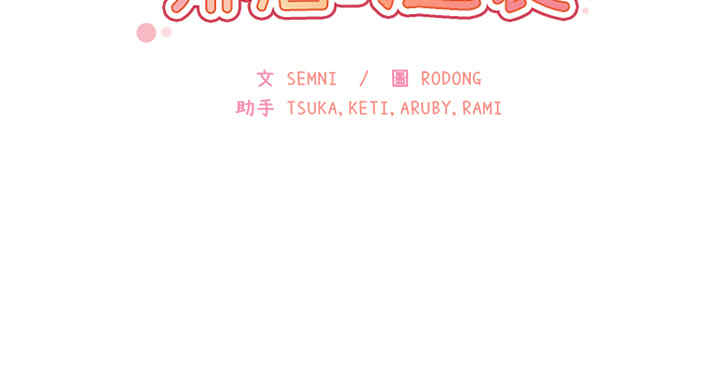 第154张