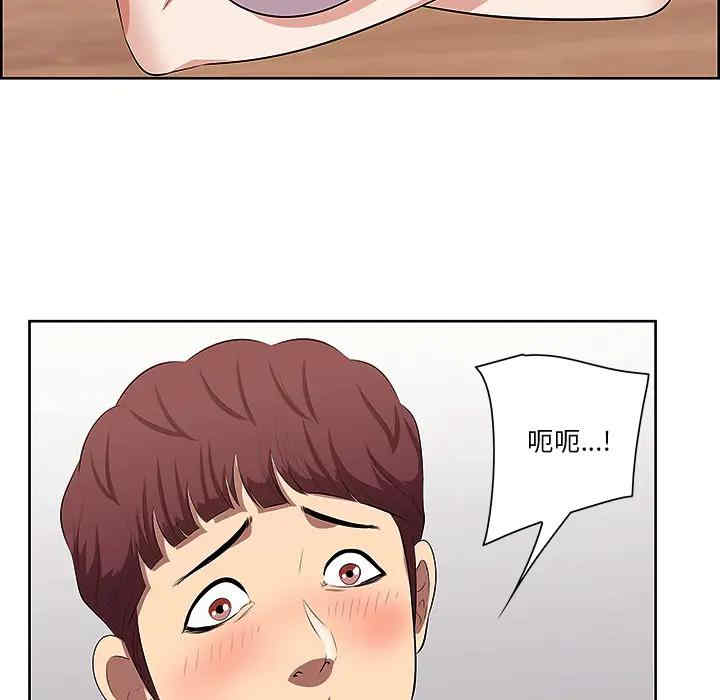 第104张