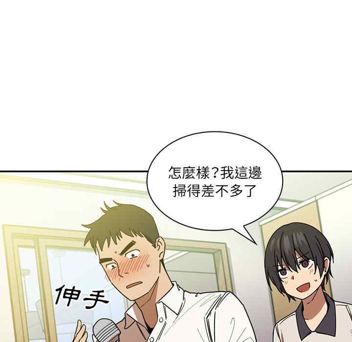 第50张