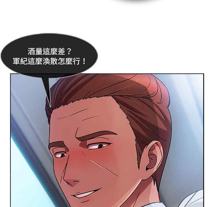 第86张