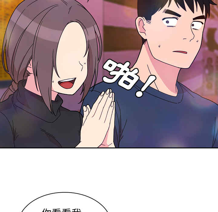 第18张