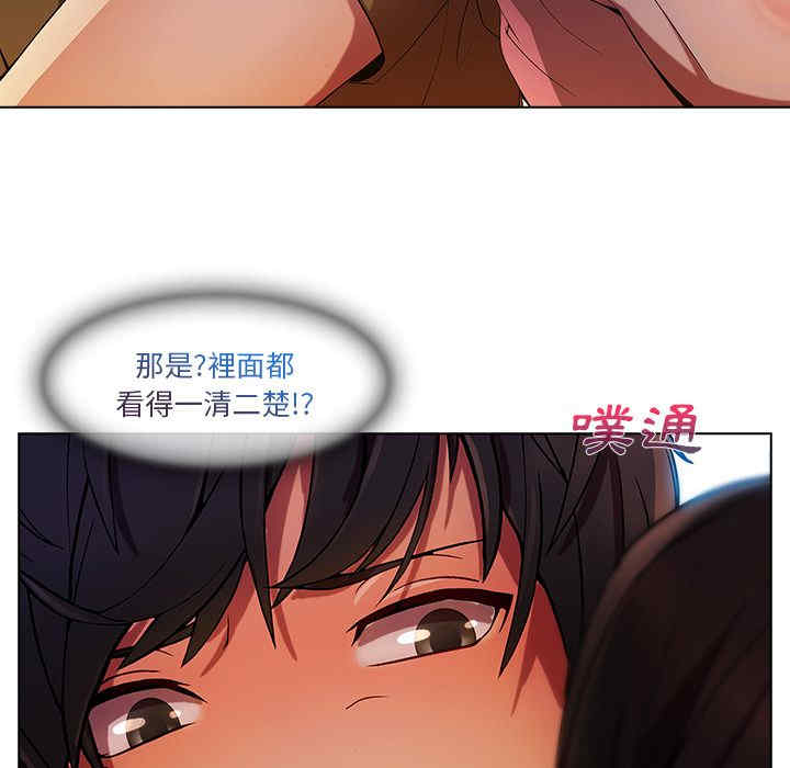 第122张