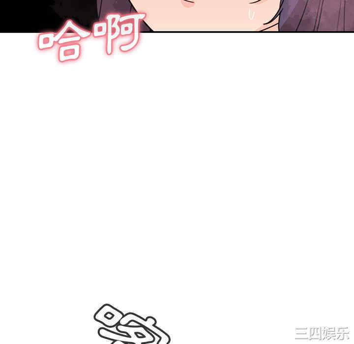 第82张